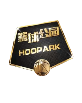 向迈进